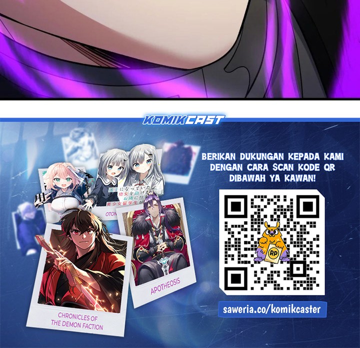 God of Martial Arts Chapter 880 Gambar 26