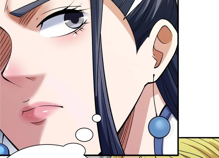 God of Martial Arts Chapter 880 Gambar 4