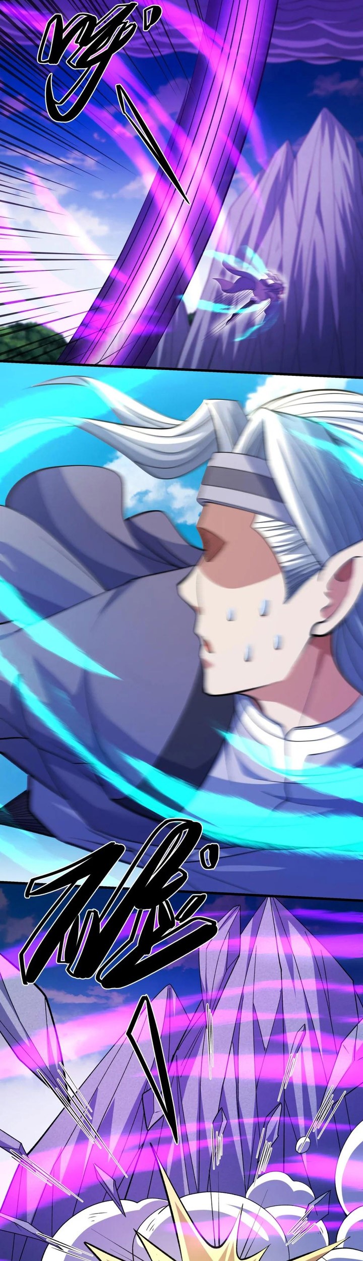 God of Martial Arts Chapter 881 Gambar 15