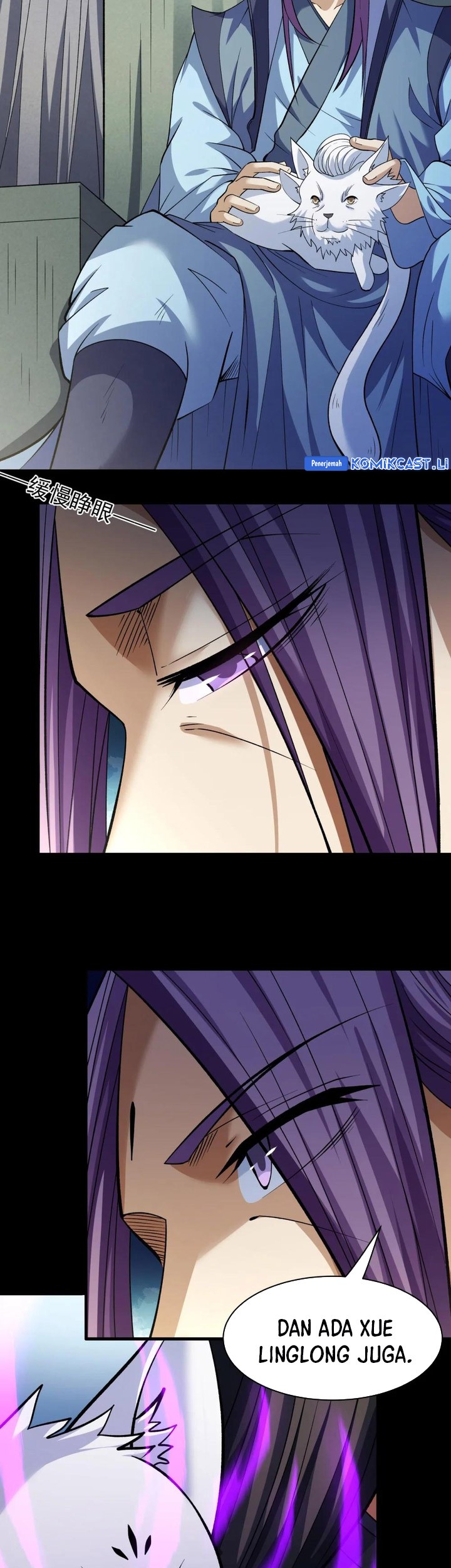 God of Martial Arts Chapter 882 Gambar 13