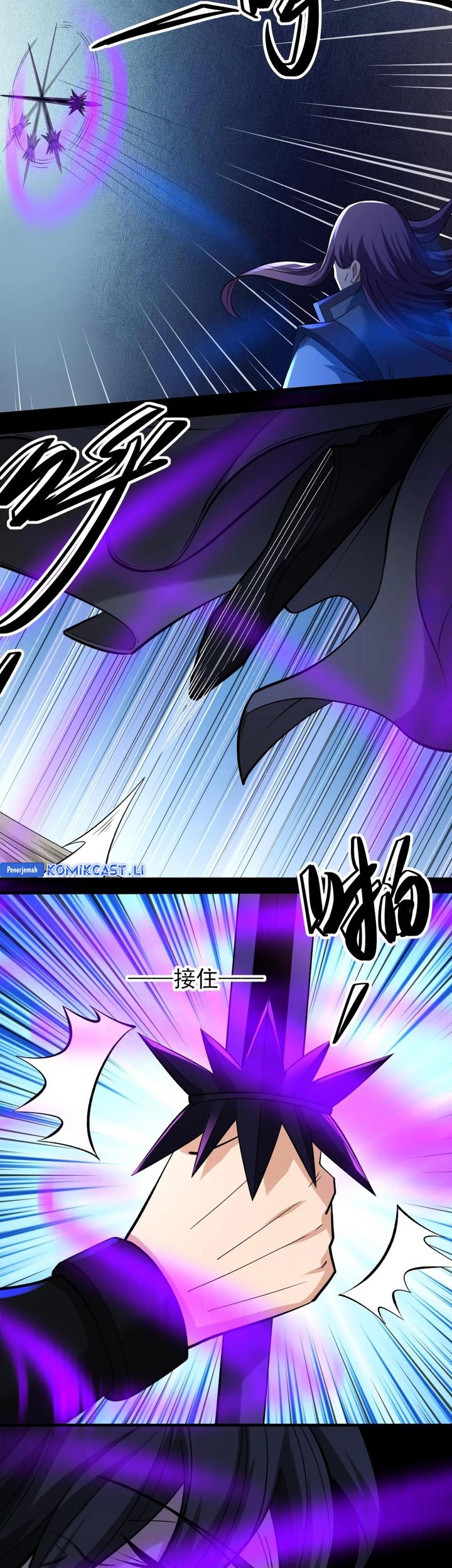 God of Martial Arts Chapter 883 Gambar 22