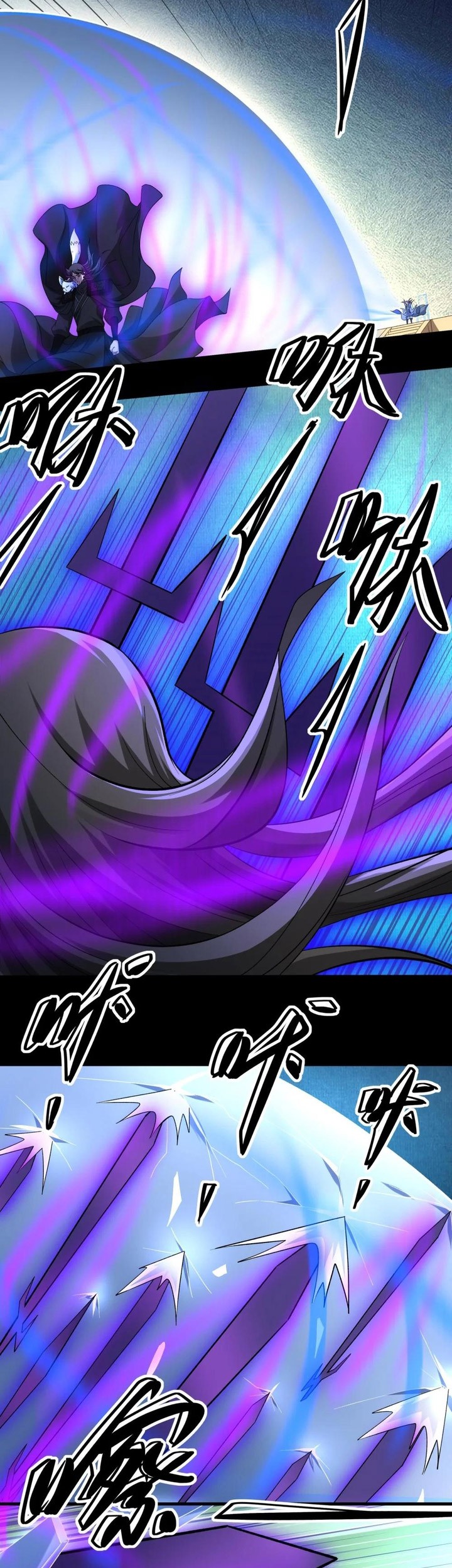 God of Martial Arts Chapter 883 Gambar 16