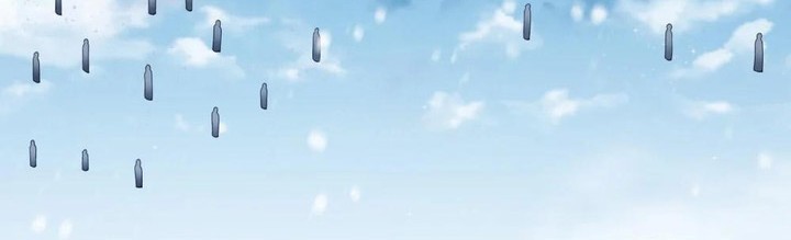 God of Martial Arts Chapter 894 Gambar 4