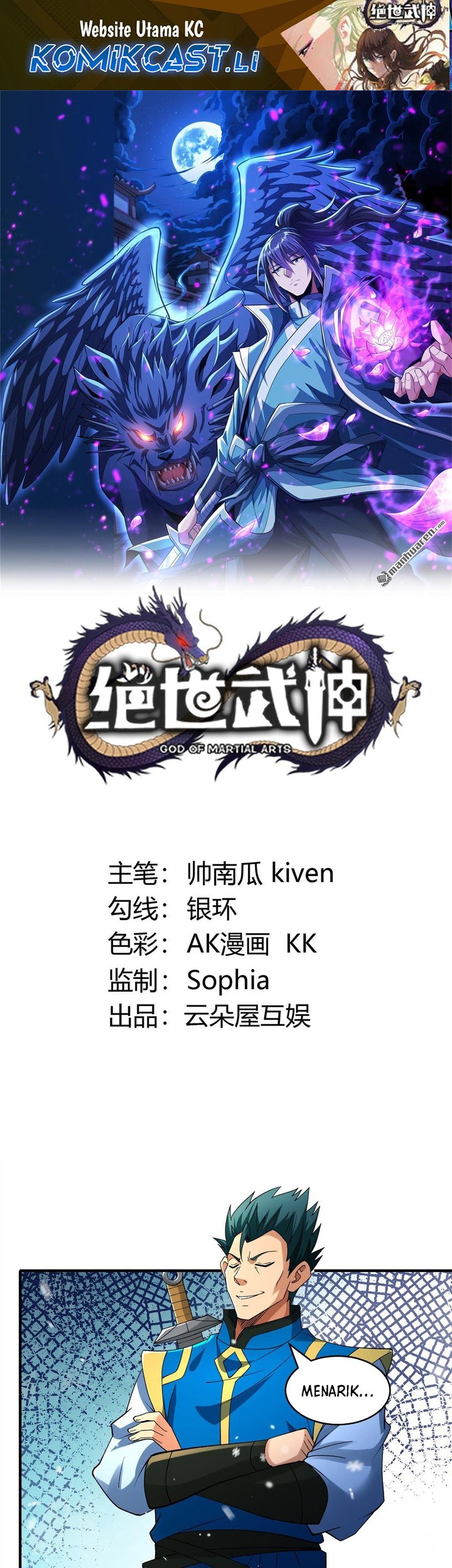 Manhua God of Martial Arts Chapter 895 gambar nomor 2