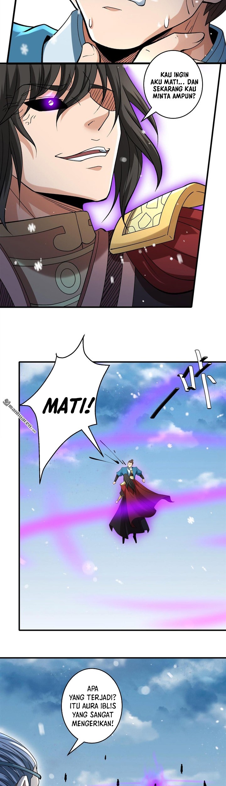 God of Martial Arts Chapter 895 Gambar 12