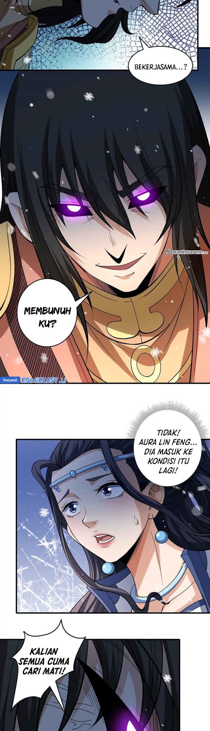 God of Martial Arts Chapter 895 Gambar 6