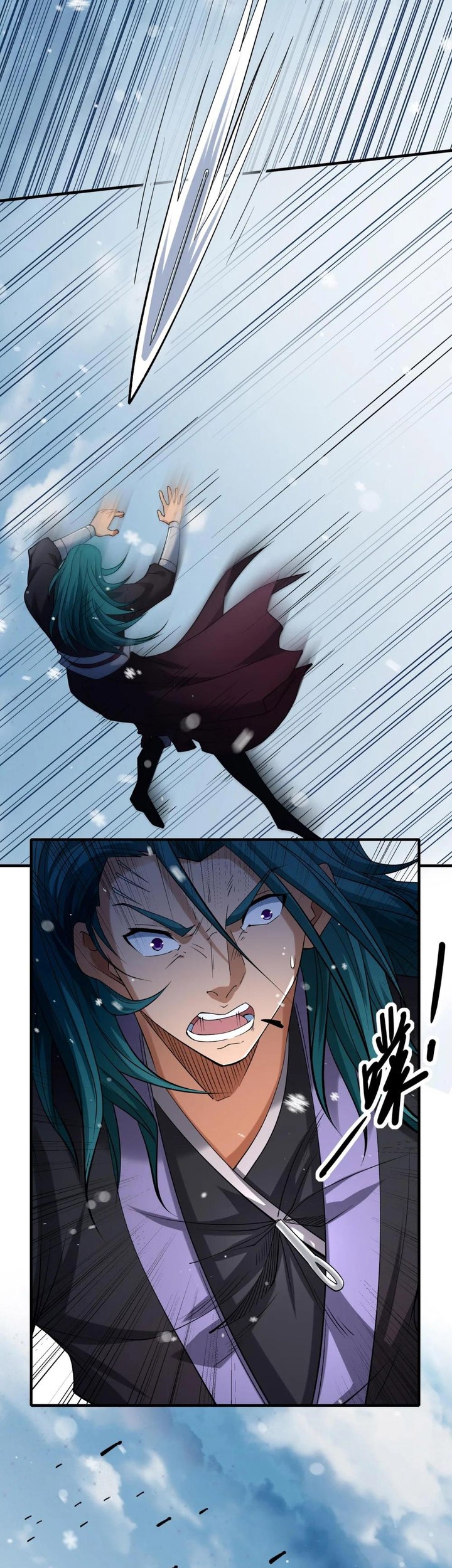 God of Martial Arts Chapter 896 Gambar 22