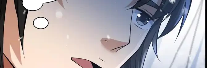 God of Martial Arts Chapter 898 Gambar 7