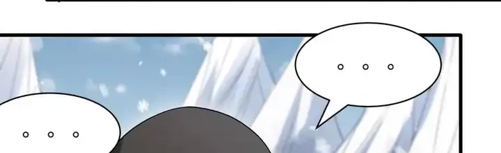 God of Martial Arts Chapter 898 Gambar 9