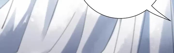 God of Martial Arts Chapter 898 Gambar 11