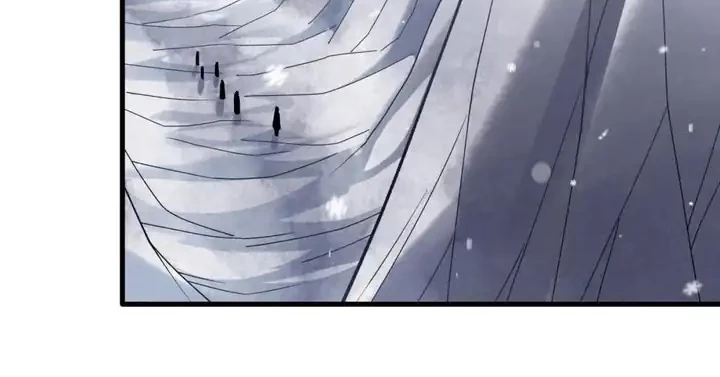 God of Martial Arts Chapter 898 Gambar 17