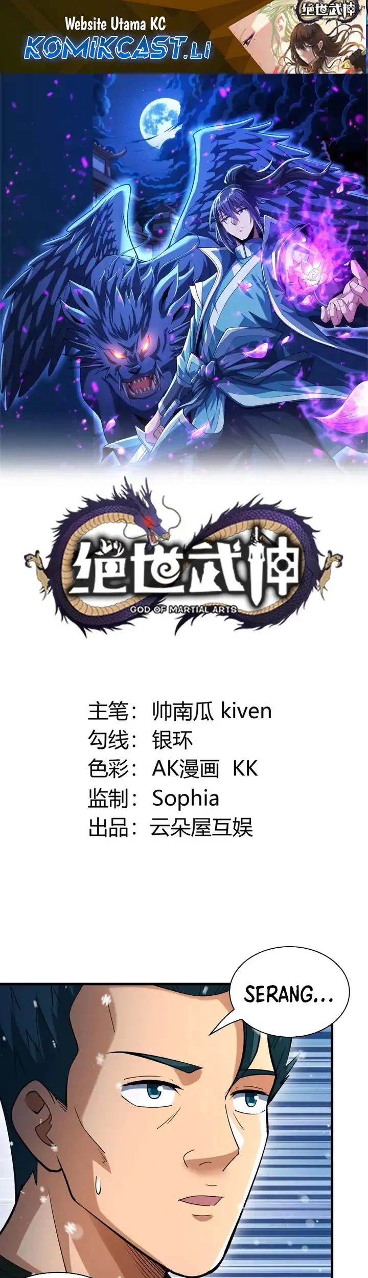 Manhua God of Martial Arts Chapter 899 gambar nomor 2