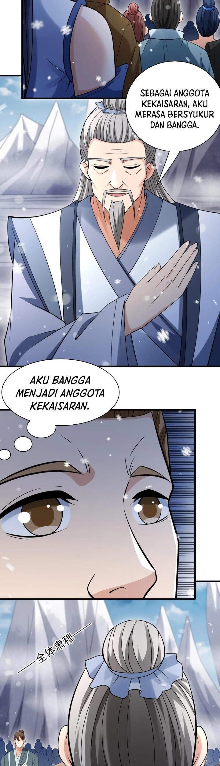 God of Martial Arts Chapter 890 Gambar 24