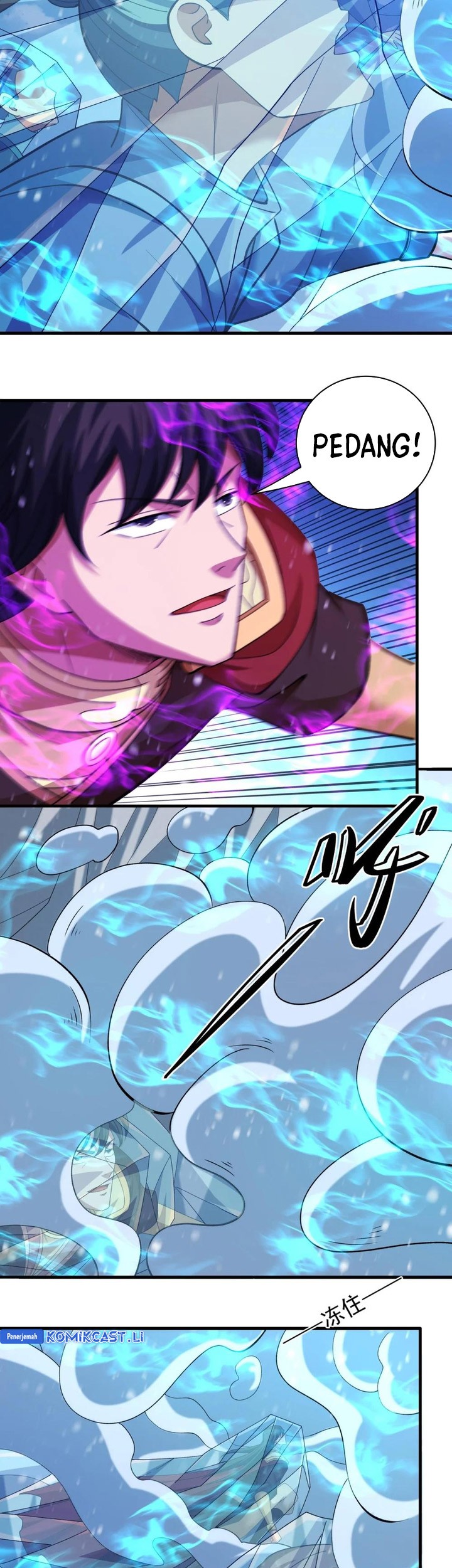 God of Martial Arts Chapter 892 Gambar 9