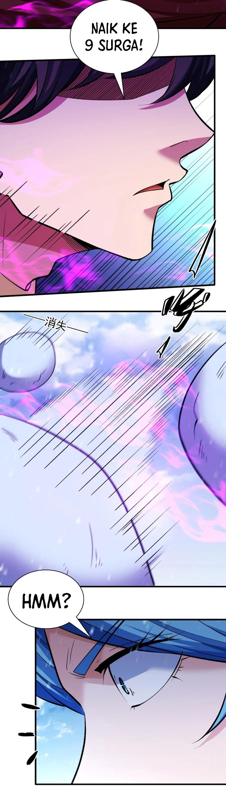 God of Martial Arts Chapter 893 Gambar 5