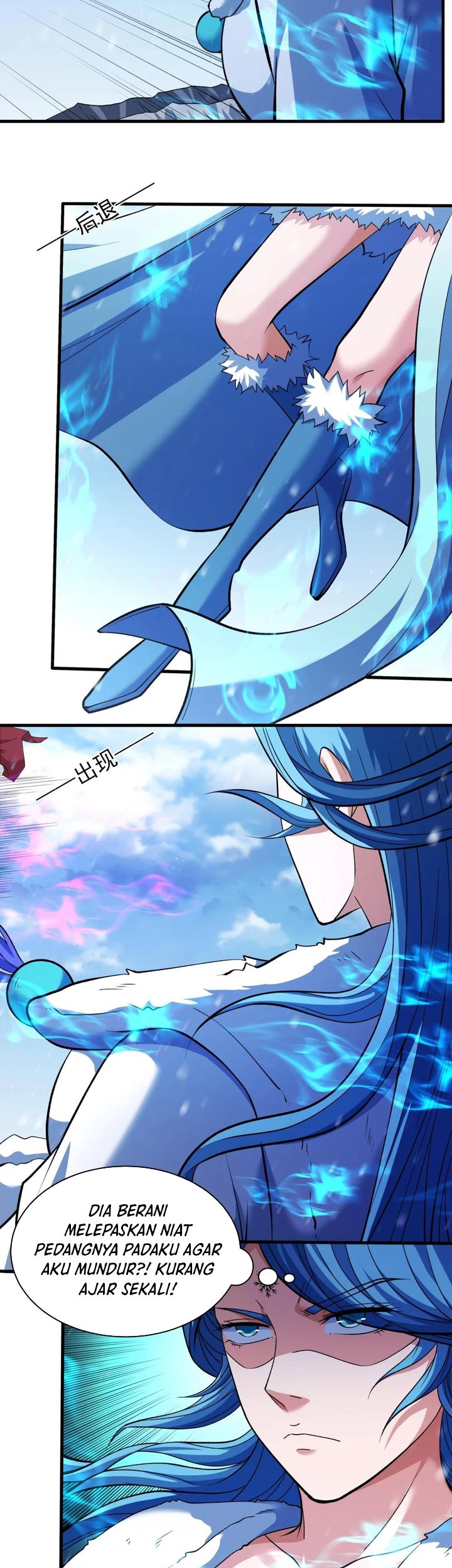 God of Martial Arts Chapter 893 Gambar 7