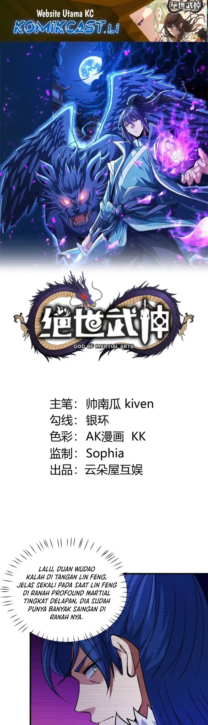 Manhua God of Martial Arts Chapter 905 gambar nomor 2