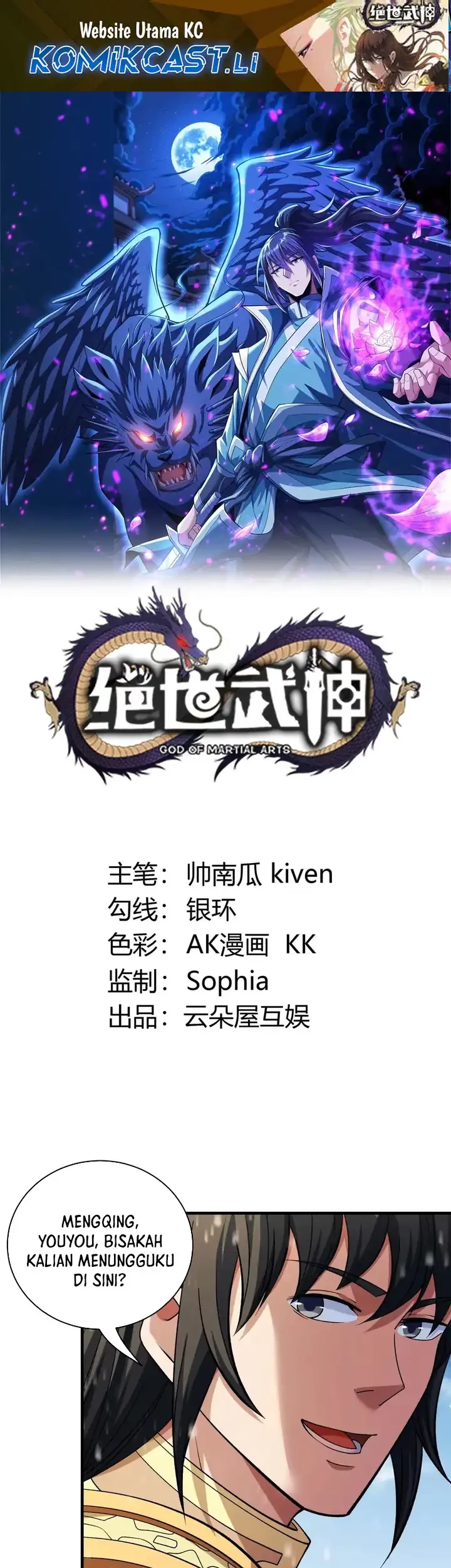 Manhua God of Martial Arts Chapter 906 gambar nomor 2