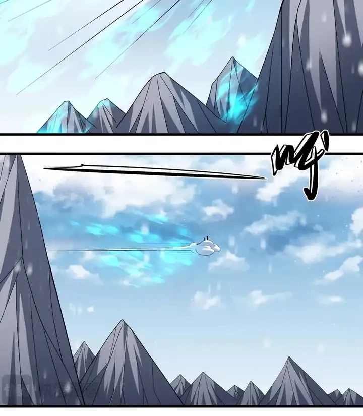 God of Martial Arts Chapter 906 Gambar 7