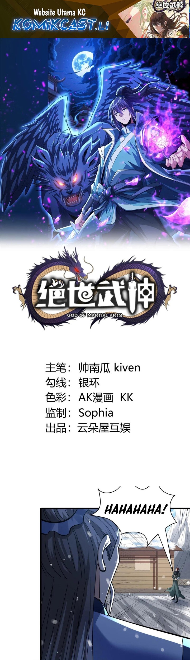 Komik God of Martial Arts Chapter 901 gambar nomor 1