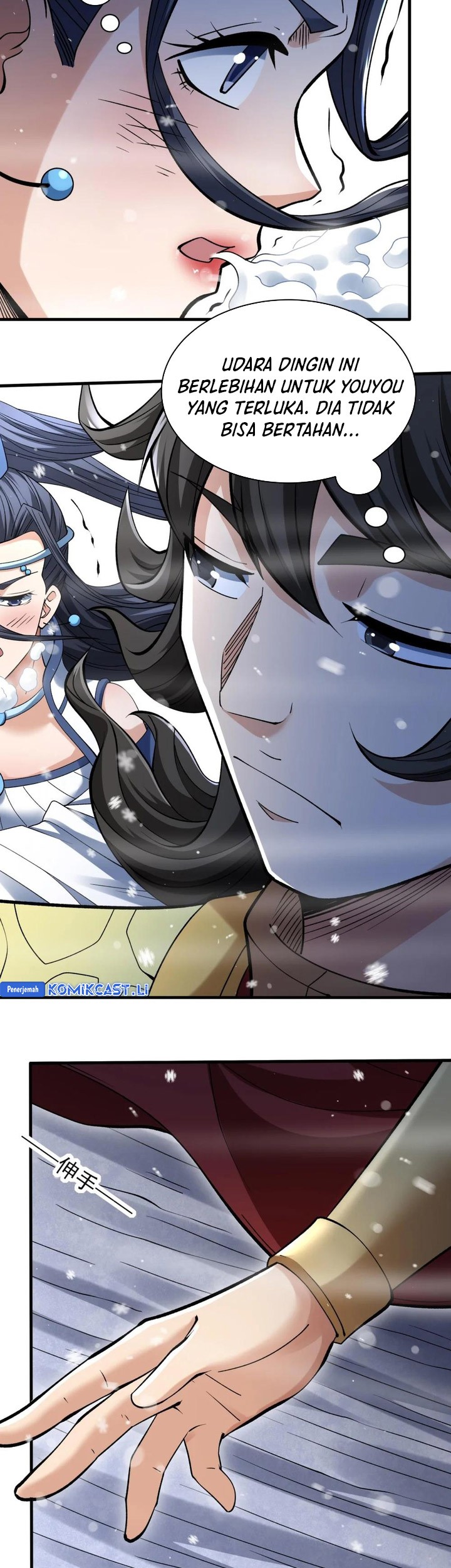 God of Martial Arts Chapter 902 Gambar 23