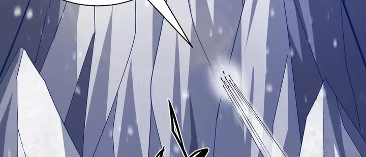 Manhua God of Martial Arts Chapter 916 gambar nomor 2