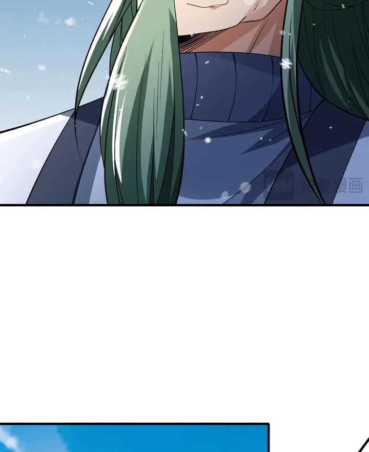 God of Martial Arts Chapter 919 Gambar 4