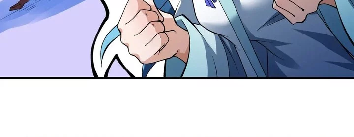 God of Martial Arts Chapter 919 Gambar 12