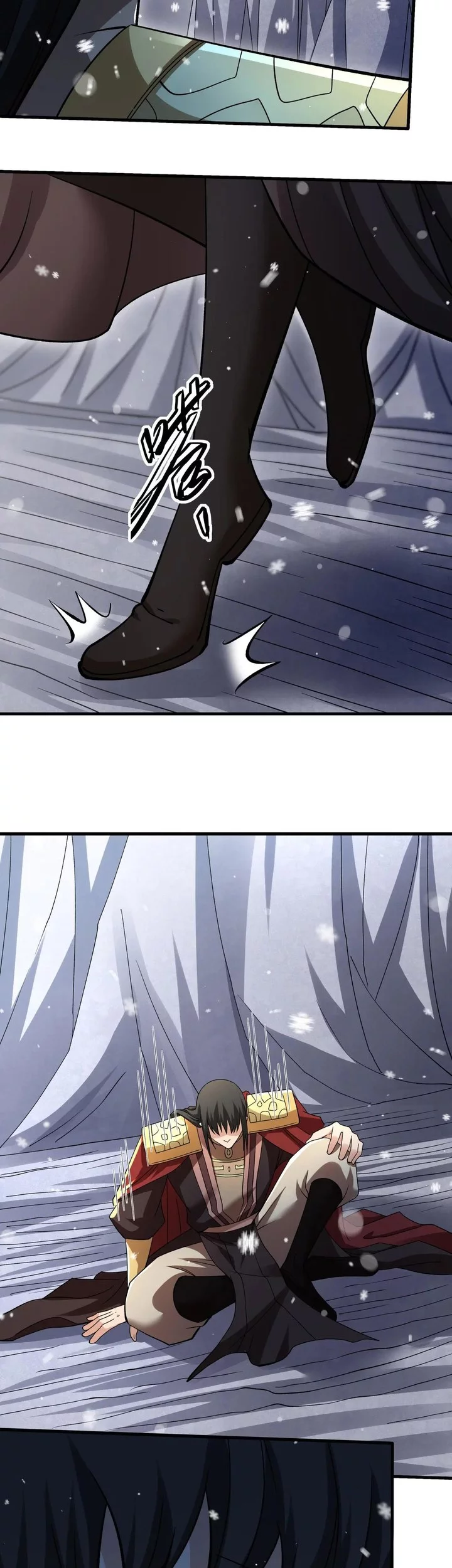 God of Martial Arts Chapter 912 Gambar 19