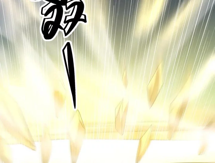 God of Martial Arts Chapter 924 Gambar 6