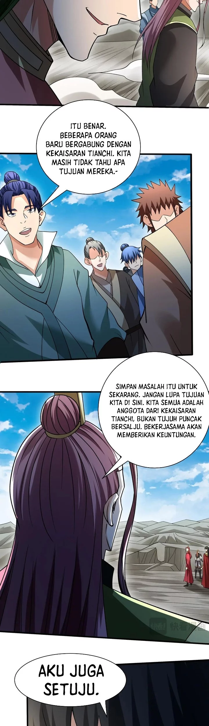 God of Martial Arts Chapter 928 Gambar 23