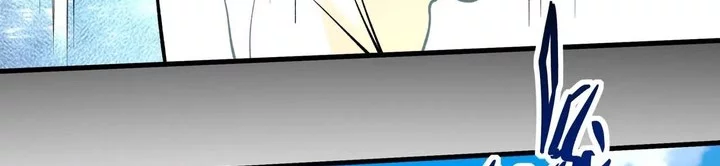 God of Martial Arts Chapter 928 Gambar 14