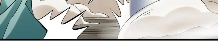 God of Martial Arts Chapter 928 Gambar 16