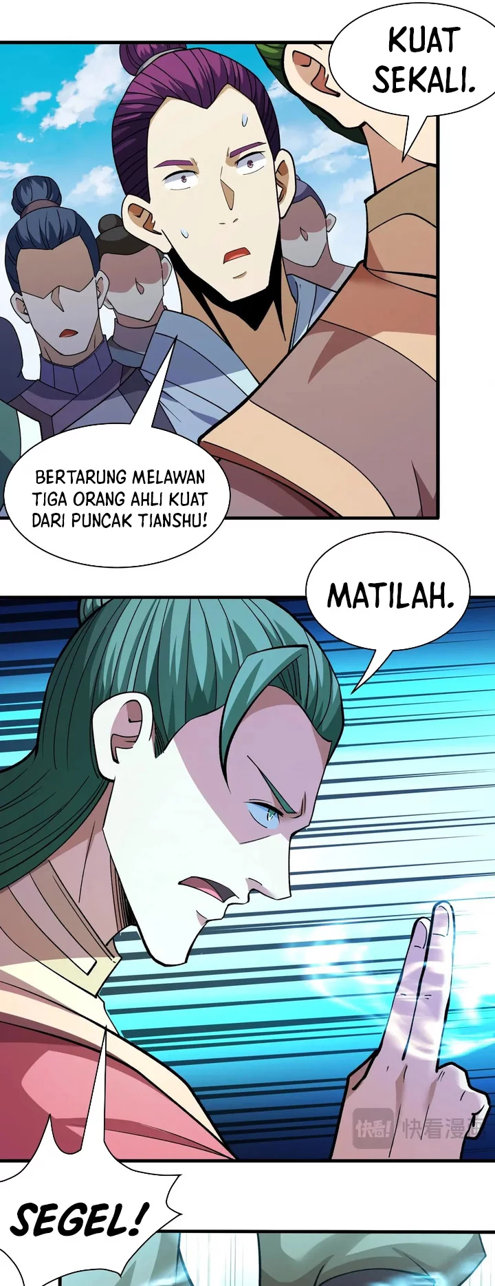 God of Martial Arts Chapter 929 Gambar 13