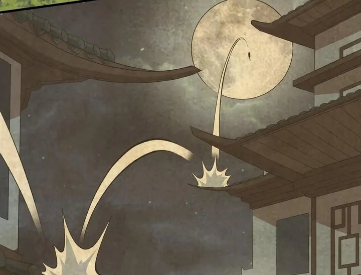 God of Martial Arts Chapter 934 Gambar 20