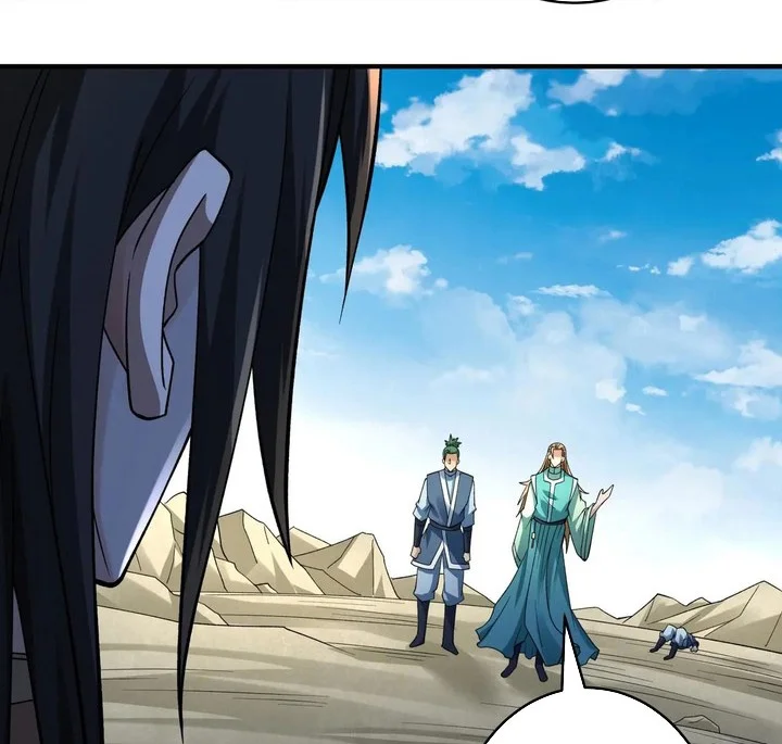Manhua God of Martial Arts Chapter 934 gambar nomor 2