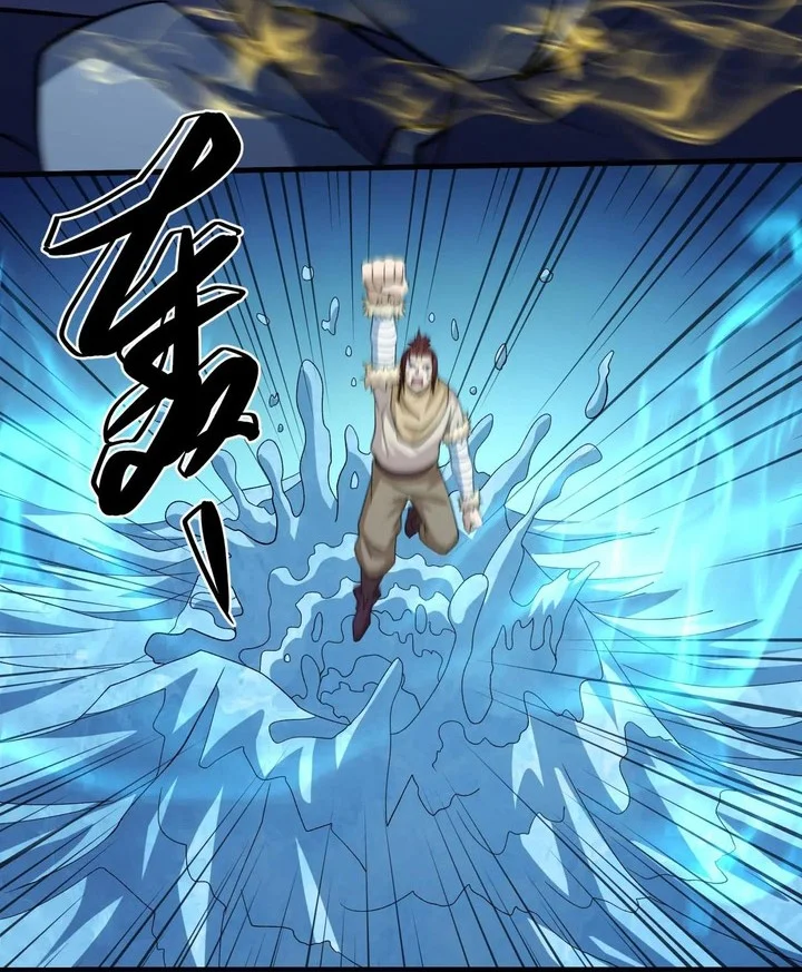 God of Martial Arts Chapter 938 Gambar 6