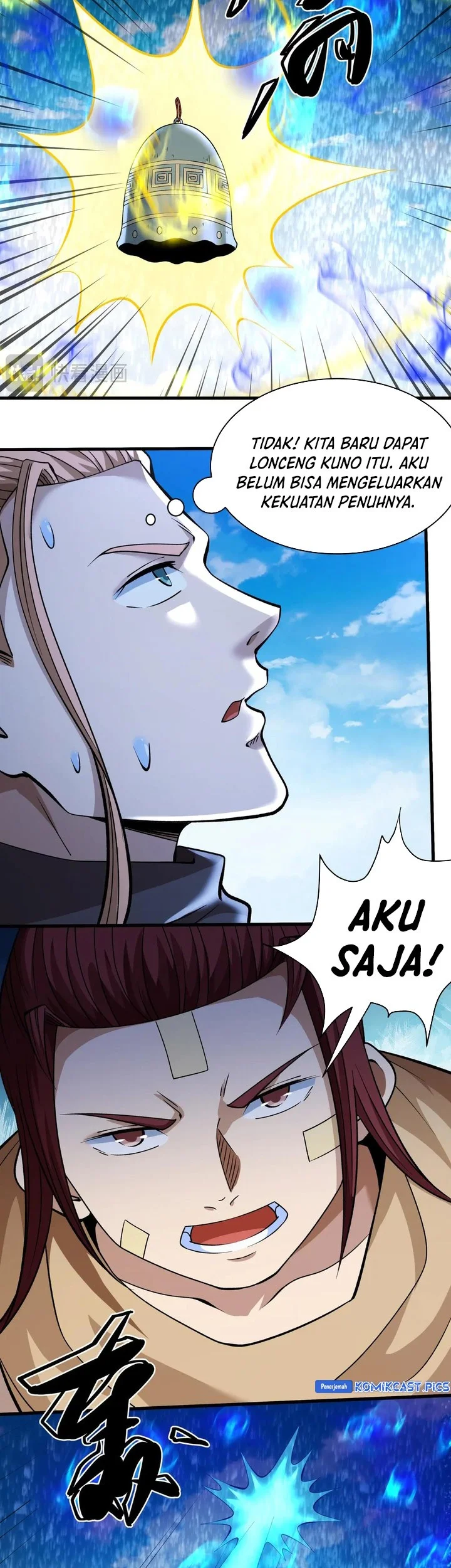 God of Martial Arts Chapter 938 Gambar 15