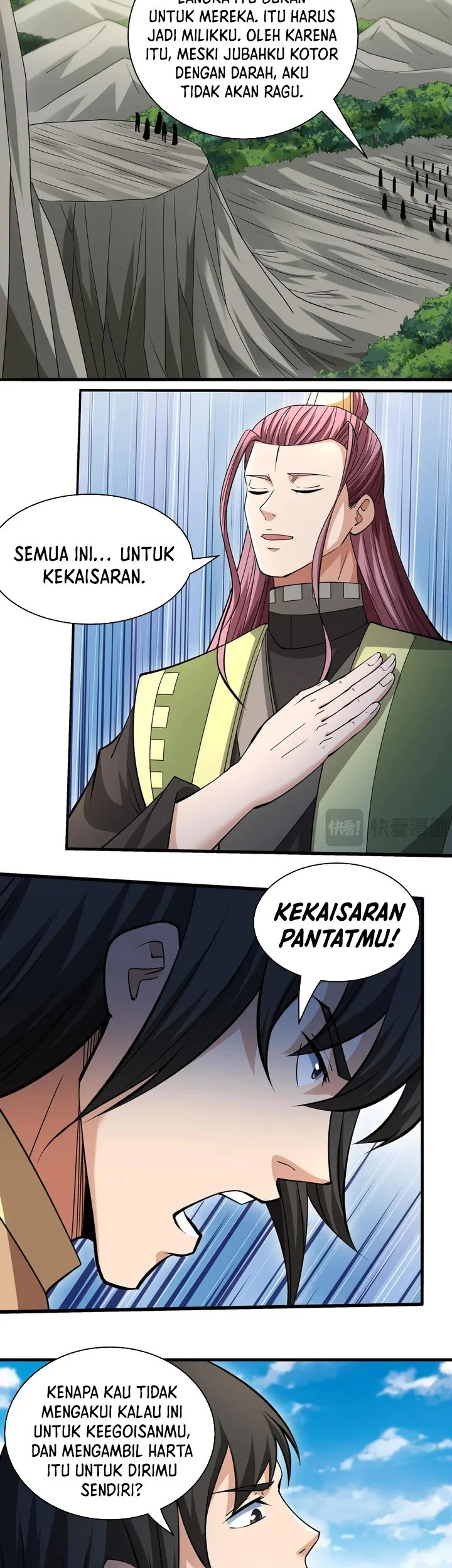 God of Martial Arts Chapter 939 Gambar 17