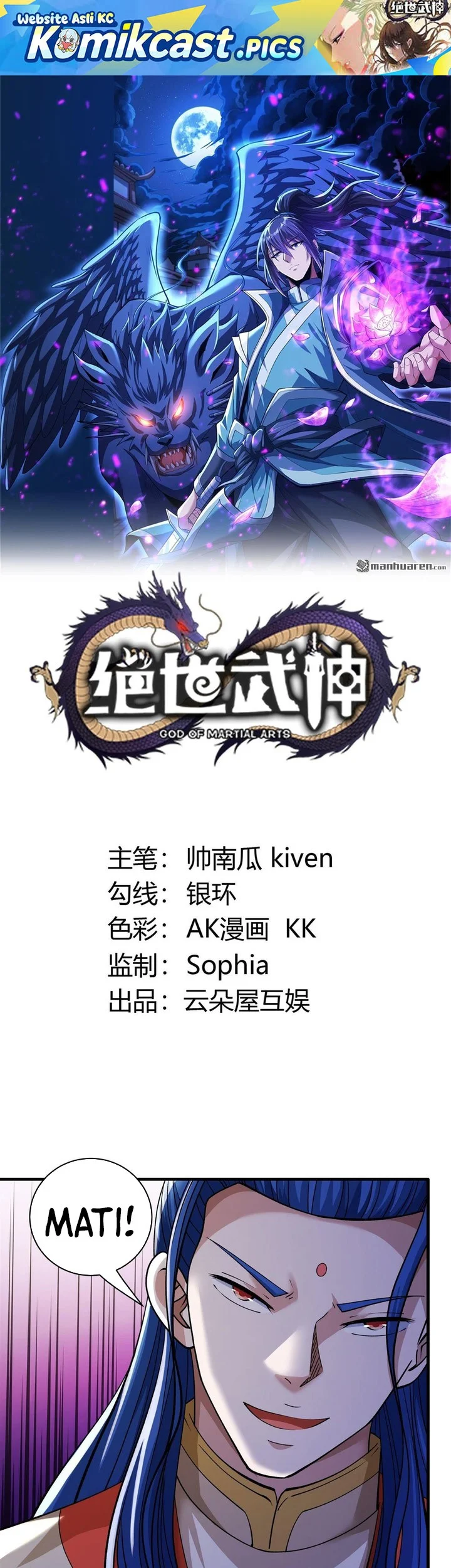 Komik God of Martial Arts Chapter 945 gambar nomor 1