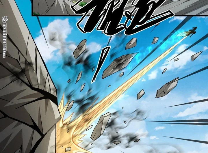 God of Martial Arts Chapter 945 Gambar 12