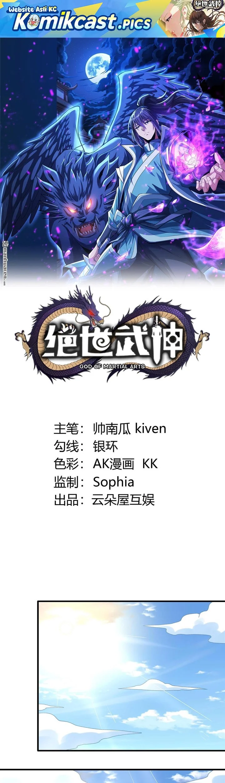 Komik God of Martial Arts Chapter 946 gambar nomor 1