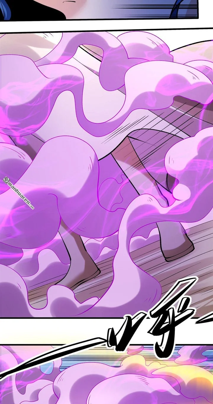 Manhua God of Martial Arts Chapter 948 gambar nomor 2