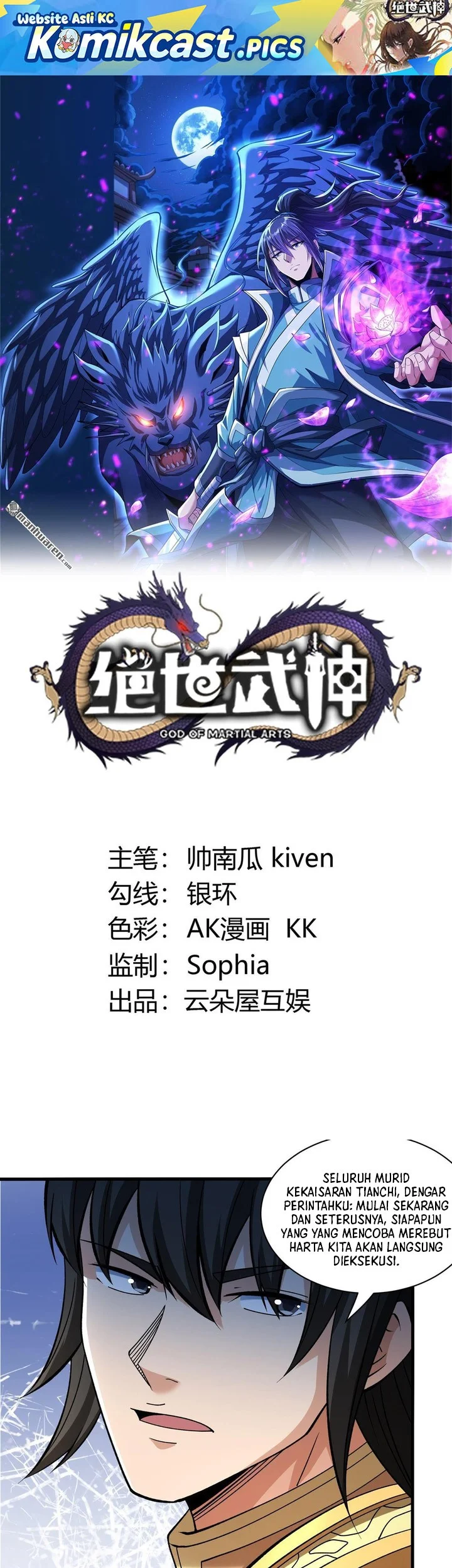 Komik God of Martial Arts Chapter 943 gambar nomor 1