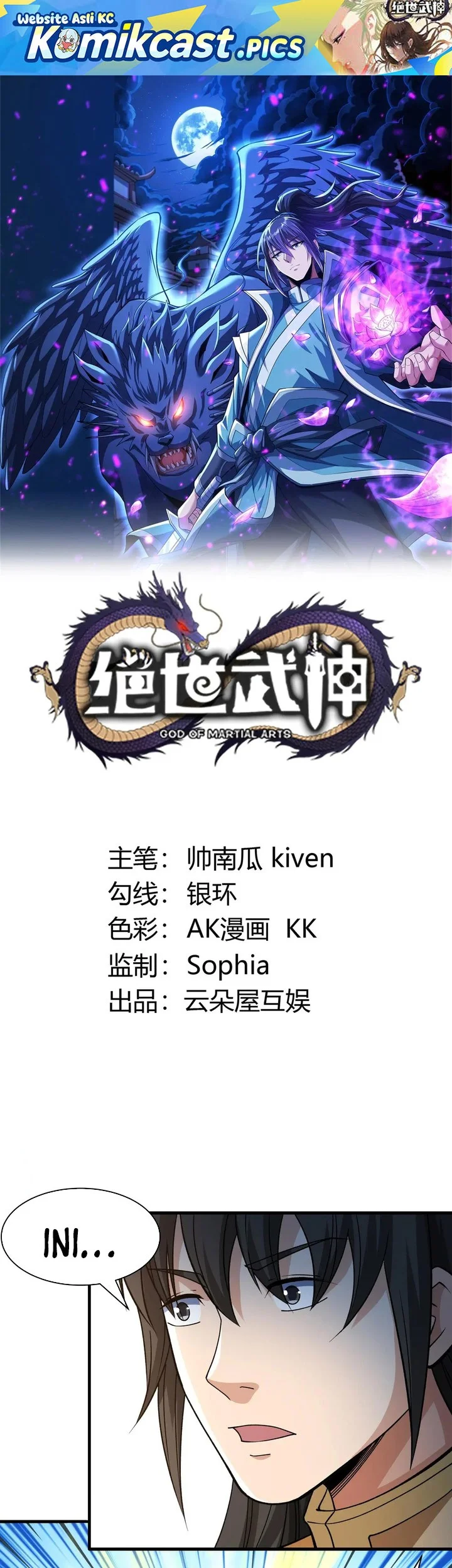 Komik God of Martial Arts Chapter 954 gambar nomor 1