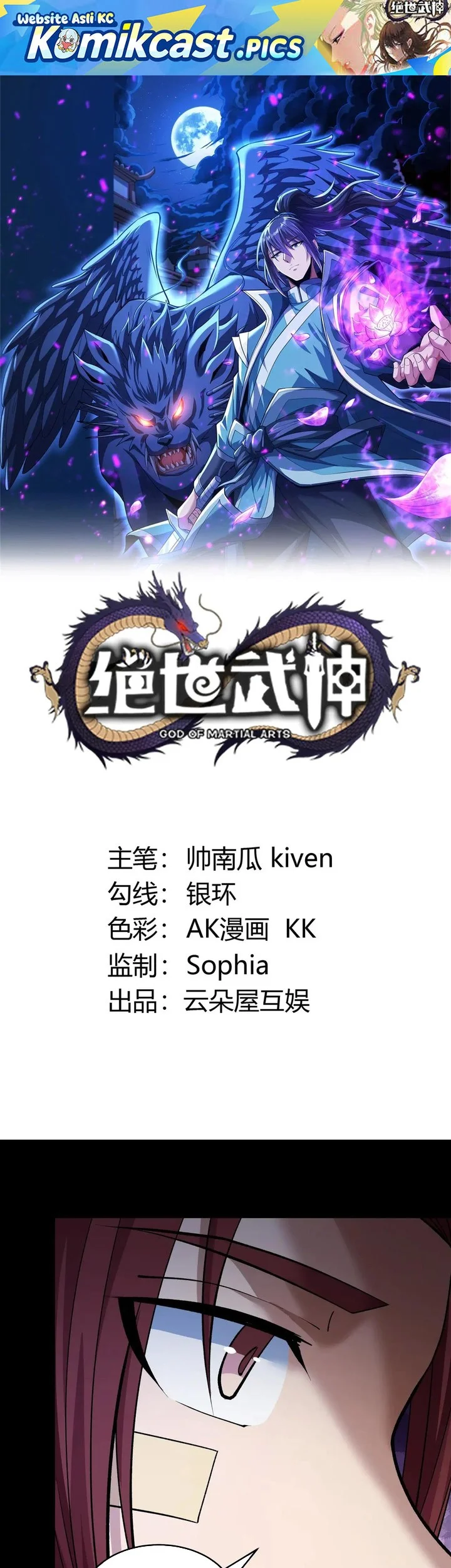 Komik God of Martial Arts Chapter 955 gambar nomor 1