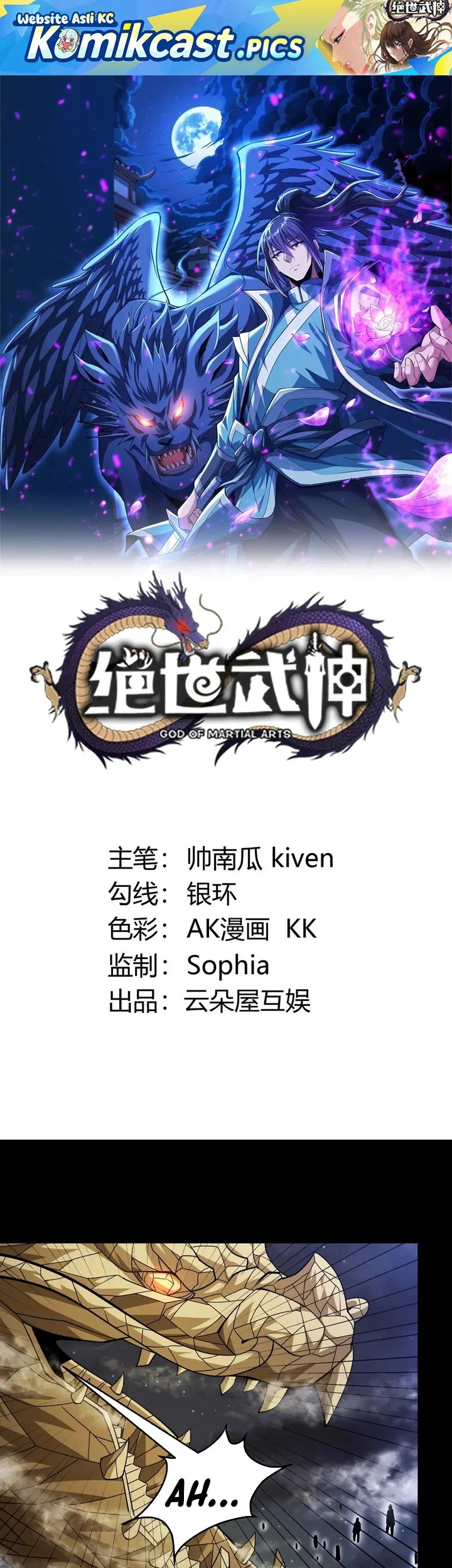 Komik God of Martial Arts Chapter 956 gambar nomor 1