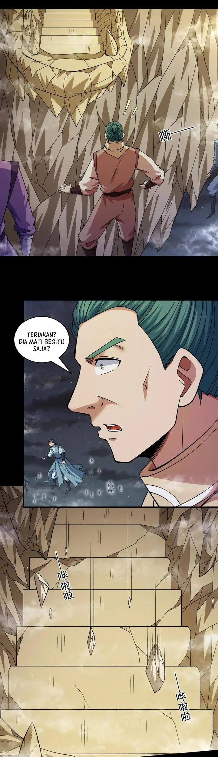 God of Martial Arts Chapter 956 Gambar 3