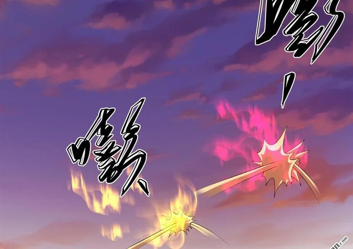 Manhua God of Martial Arts Chapter 951 gambar nomor 2