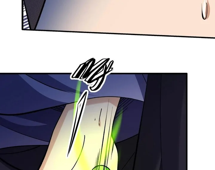 God of Martial Arts Chapter 953 Gambar 8